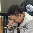 다님 | 새해 맞이 생에 첫 수술... 항문농양수술 후기 (아직 병원다님..)