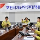 링링(LING LING) 이미지