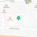 맘스터치김해메가마트점 이미지