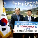㈜선천 이미지