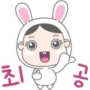 루나물류 네이버블로그