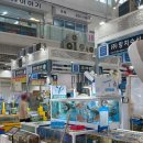 오양상사 이미지