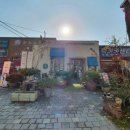 럭키카센타 이미지