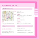 2021-03-0323 | NCT DREAM 런쥔부산생카 :: 내가 가려고 찾아본 엔시티드림 생일카페 리스트3 + 계속 추가중!