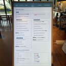 (주)위드스테이 이미지