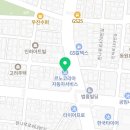 르노코리아 서비스코너 부평점 이미지