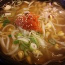전주식콩나물국밥 - 창녕군 온천중앙로 15 | 전주식콩나물국밥
