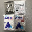 광명건재철물 이미지