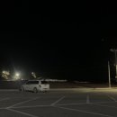 콩앤삐 펜션 | 숙박에 필요한건 모두 갖춘 삼척 ‘콩앤삐’ 펜션 후기(302호)