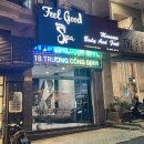 FEEL_GOOD | 달랏 마사지 추천 필 굿 스파 feel good spa 찐 후기