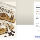 디자인환