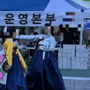 민속무용 | [블챌]체형교정/다이어트로 한국무용 선택했는데 6개월차 대회 상금받은 후기