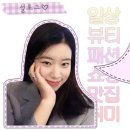 로로 7 (Roro7) 네이버블로그