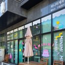 카페케이크와디저트 | 용인외대 근처 디저트카페 미니미 제과 수제케이크와 두바이 쫀득쿠키 득템 후기