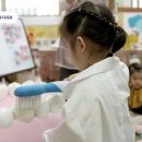 쏠티동산어린이집 이미지