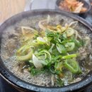 스타벅스시흥프리미엄아울렛(스타벅스시흥P아울렛) 이미지