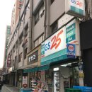 GS25 동빙고 이미지