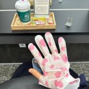 대화약품(주) | 창원 상남동미용실 26도헤어에서 물광매직 받은 후기 할인 이벤트 가격까지