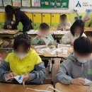 마산중앙초등학교 이미지