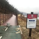 자전거길화장실 이미지