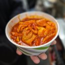 건영화물경암취급소 | W14 | 대구 결혼반지투어 예물샵 (뮤오르, 수누주얼리, 반조애)