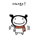 라운지 도그 이미지