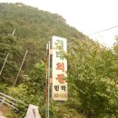 검태회관 이미지