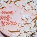 케이크미술관 이미지