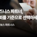 글로벌뷰티컬케어 이미지