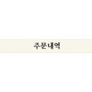 암소참나무숯불갈비 네이버블로그