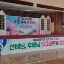 태광음향기획 네이버블로그