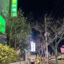 농협 석포지점 이미지