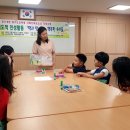 왕산캠프
