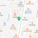 김영훈 이비인후과의원 이미지