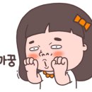 얼쑤농장 이미지