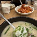 진미설농탕 이미지