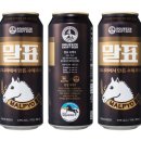 말표산업(주)