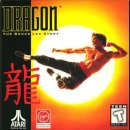 드래곤 (Dragon - The Bruce Lee Story , 1993) 이미지