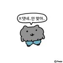 송악우리의원 네이버블로그