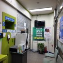 주공세탁빨래방 이미지