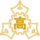 &#39;2025년도 한공22기 동창회 야유회 일정 및 시간 안내 이미지