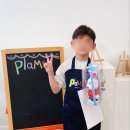 명아틀리에미술교습소