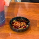 음성해장국 | 음성 해장국 맛집 원조 생극해장국 대소점 솔직후기