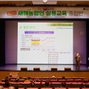 남청송농협안덕지점 이미지