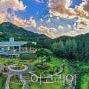 대한민국 술테마박물관 이미지