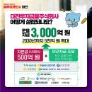 신광기산 네이버블로그