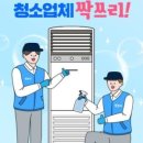 더노블천안한방병원 이미지