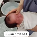 맘스 산후조리원 네이버블로그