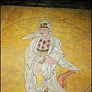 무위사 성보박물관 이미지