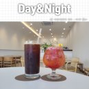 데이앤나잇(Day and night) 이미지